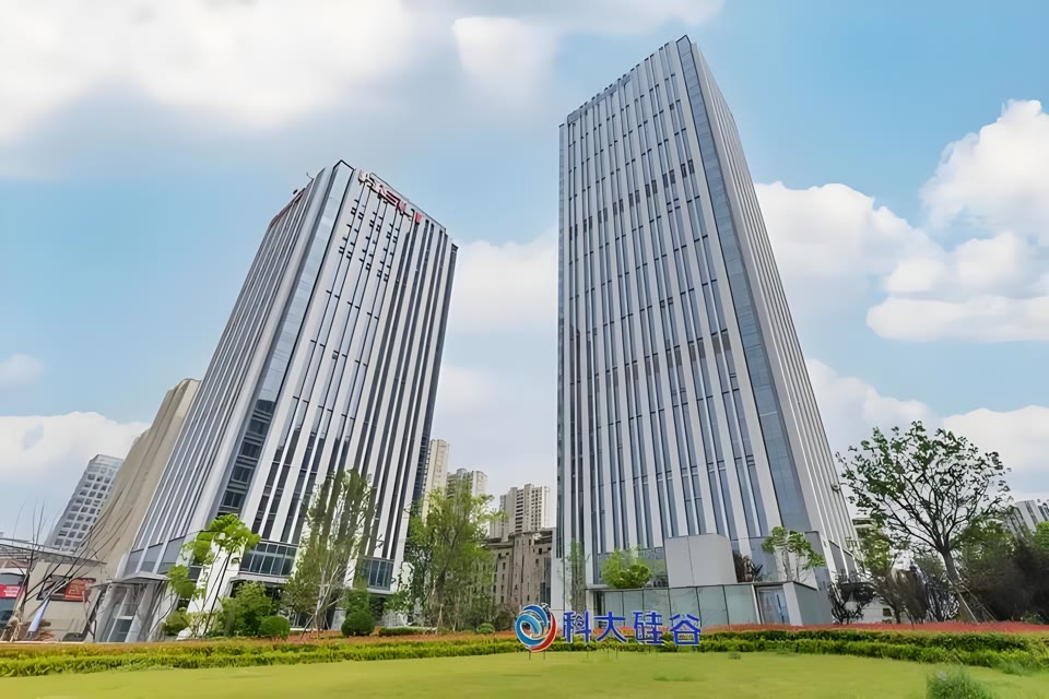 办公楼外景